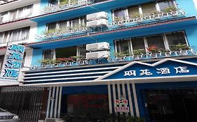 Yangshuo Mingyuan Hotel